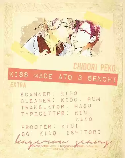 Kiss Made Ato 3 Senchi (2013) - Capítulo 6.5 - Página 4 - LectorTMOo