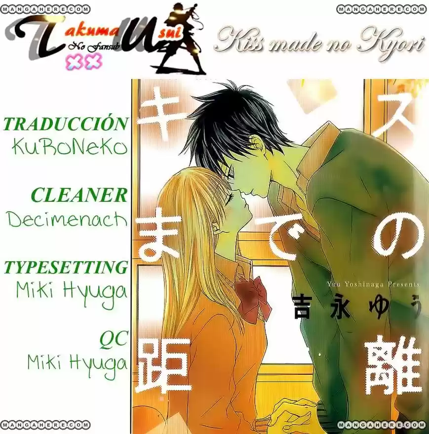 Kiss Made no Kyori (2016) - Capítulo 3 - Página 6 - LectorTMOo