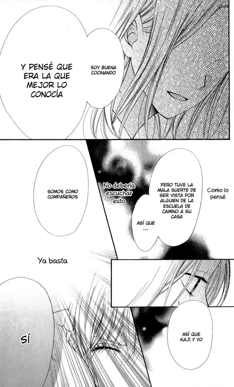 Kiss Made no Kyori (2016) - Capítulo 4 - Página 18 - LectorTMOo