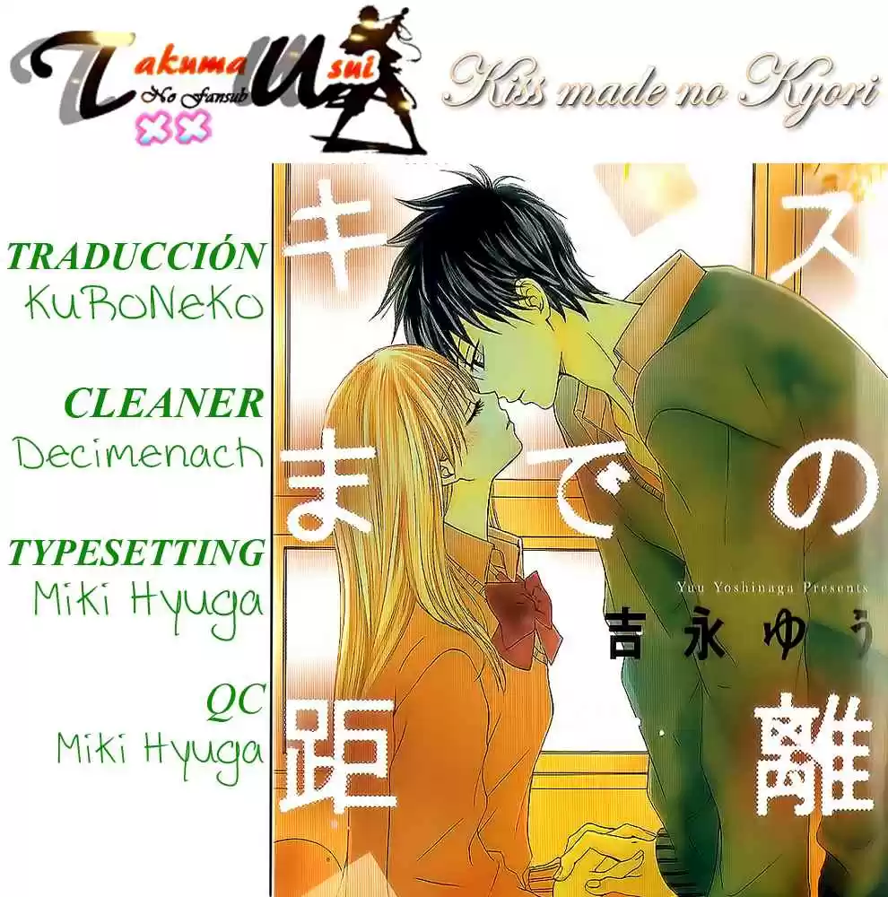 Kiss Made no Kyori (2016) - Capítulo 4 - Página 38 - LectorTMOo
