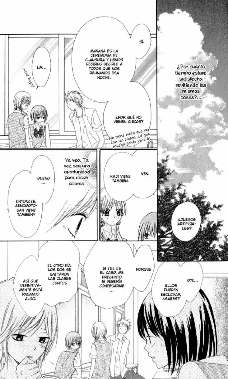 Kiss Made no Kyori (2016) - Capítulo 5 - Página 12 - LectorTMOo