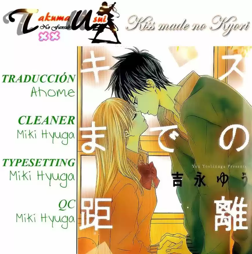 Kiss Made no Kyori (2016) - Capítulo 5 - Página 39 - LectorTMOo