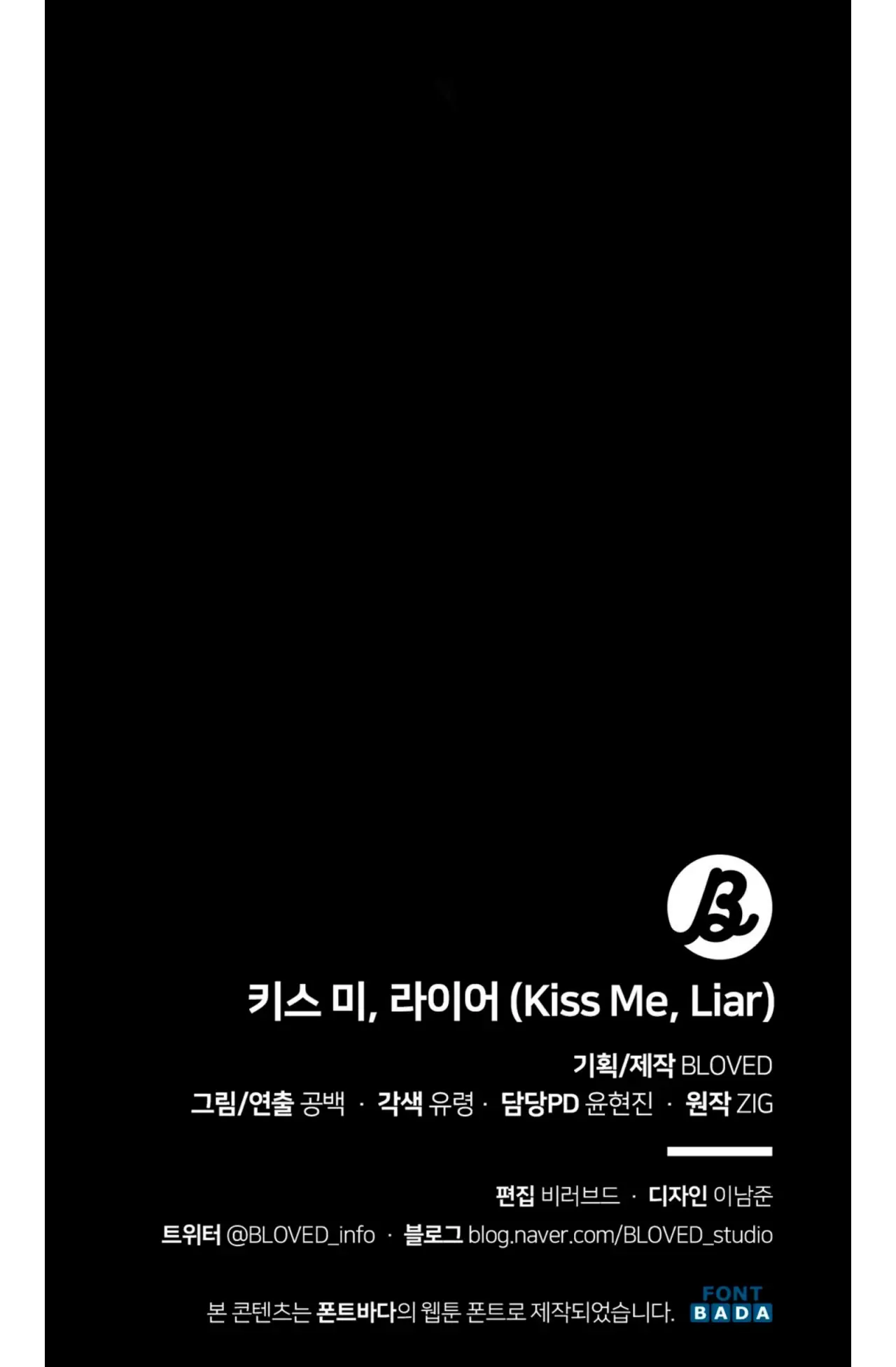 Kiss me liar - Capítulo 30 - Página 65 - LectorTMOo