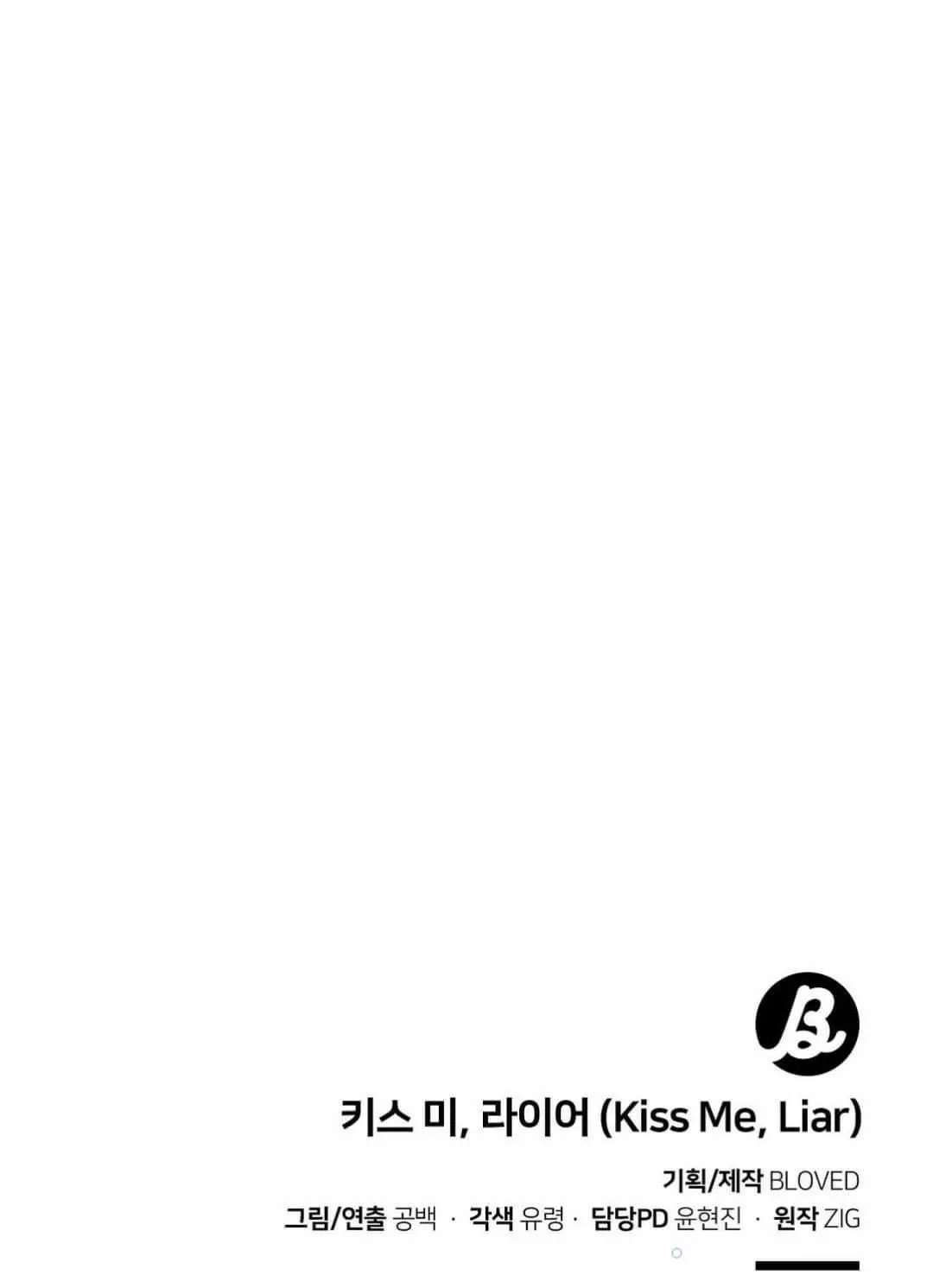 Kiss me liar - Capítulo 42 - Página 63 - LectorTMOo