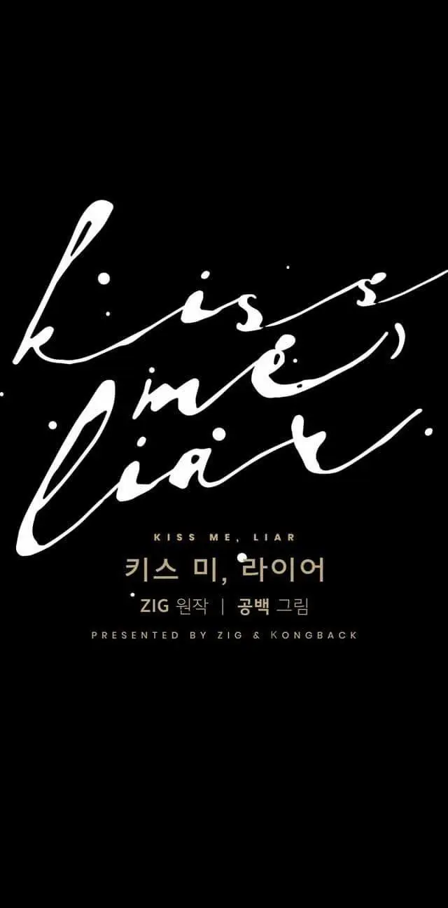 Kiss me liar - Capítulo 43 - Página 32 - LectorTMOo