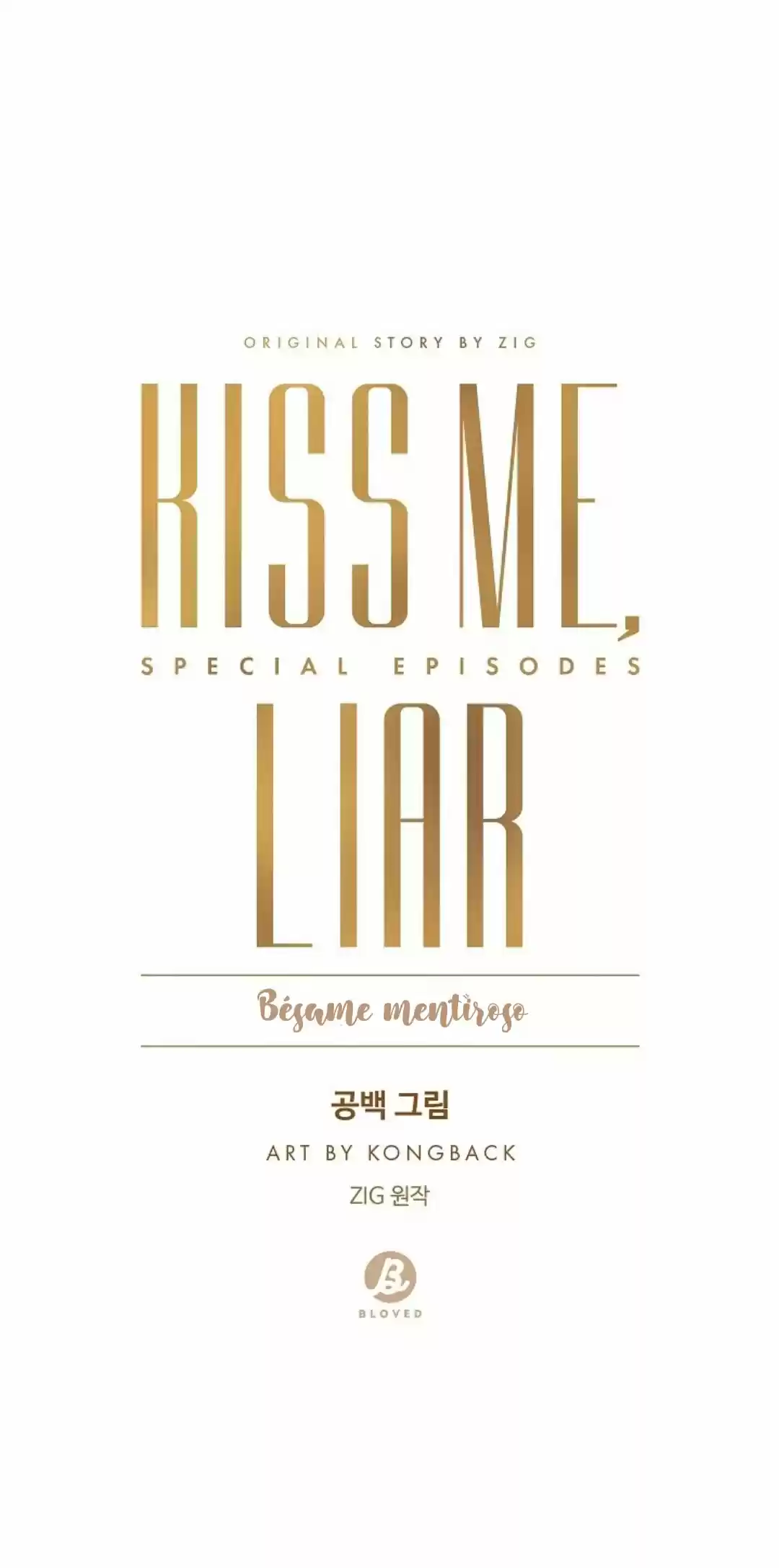 Kiss me liar - Capítulo 56 - Página 16 - LectorTMOo