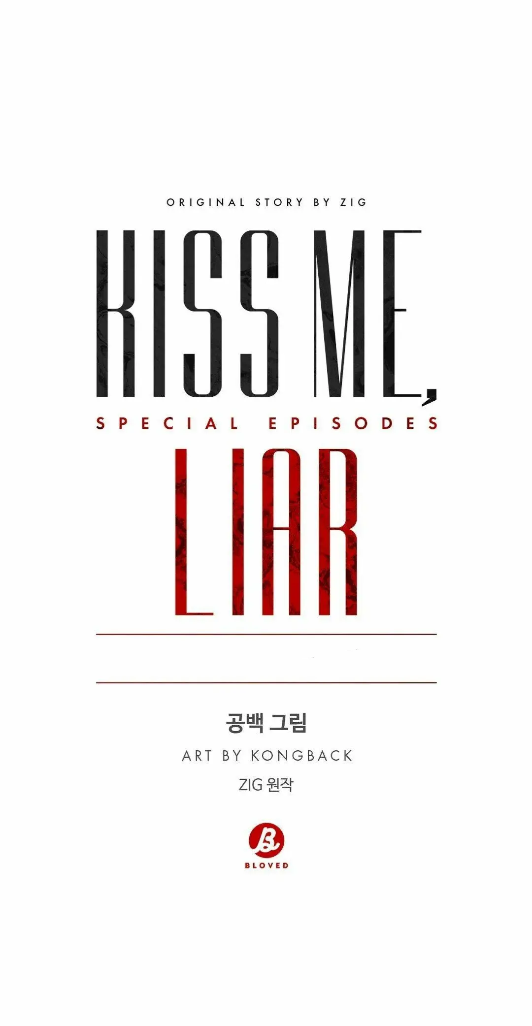 Kiss me liar - Capítulo 61 - Página 26 - LectorTMOo