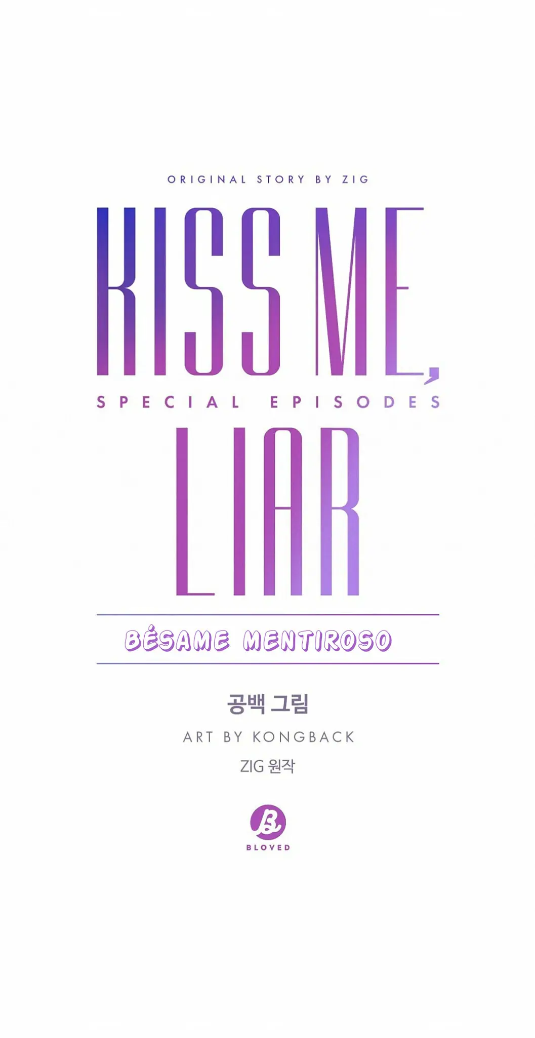 Kiss me liar - Capítulo 63 - Página 31 - LectorTMOo