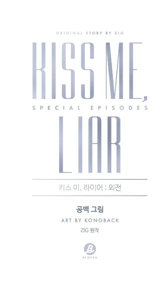 Kiss me liar - Capítulo 69 - Página 13 - LectorTMOo