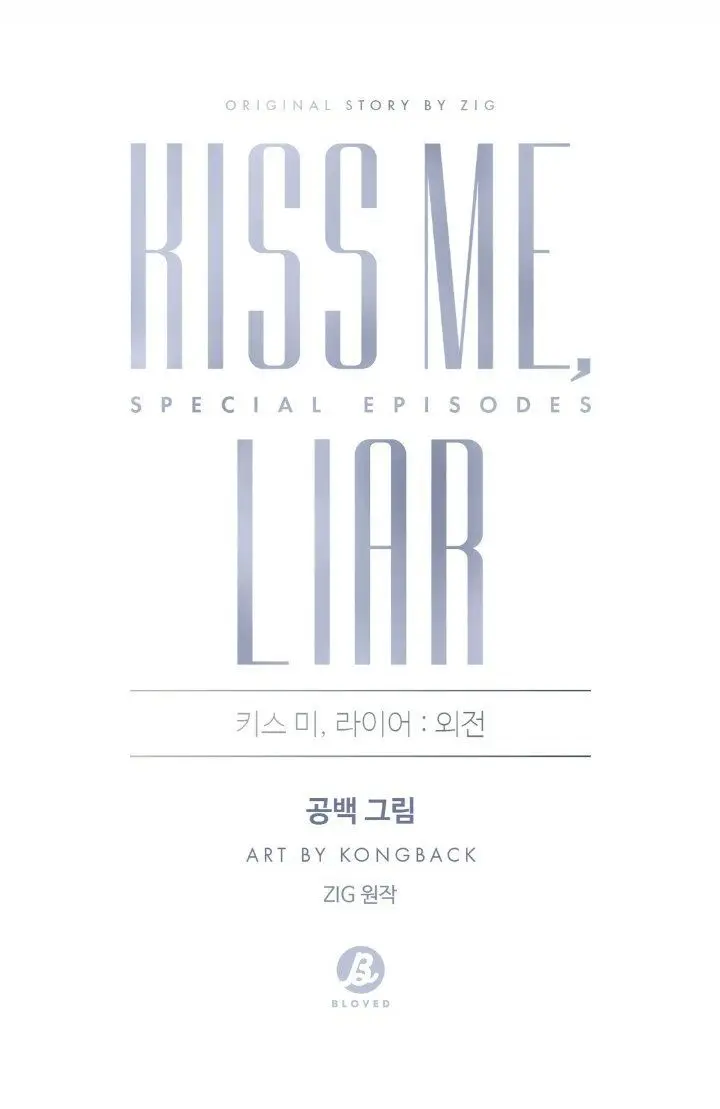 Kiss me liar - Capítulo 71 - Página 23 - LectorTMOo