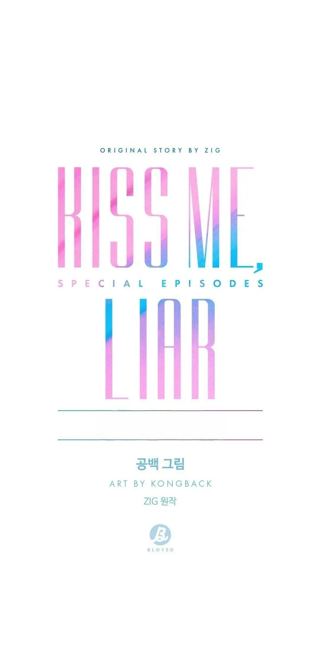 Kiss me liar - Capítulo 76 - Página 16 - LectorTMOo