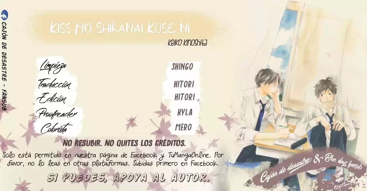 Kiss mo Shiranai Kuse ni (2015) - Capítulo 6 - Página 2 - LectorTMOo