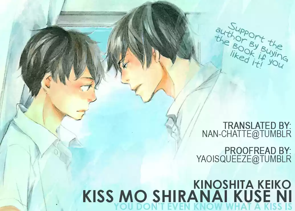 Kiss mo Shiranai Kuse ni (2015) - Capítulo 6 - Página 6 - LectorTMOo