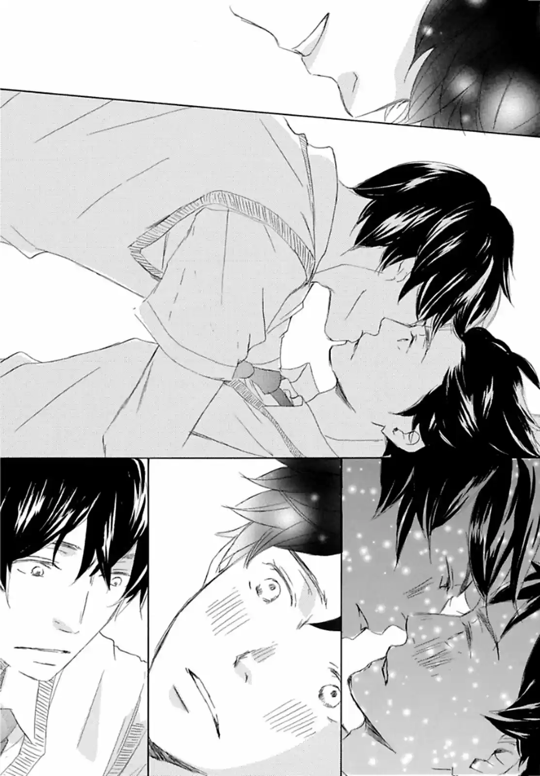Kiss mo Shiranai Kuse ni (2015) - Capítulo 6 - Página 33 - LectorTMOo