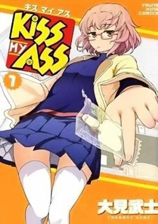 Kiss My Ass (2013) - Capítulo 5 - Página 1 - LectorTMOo