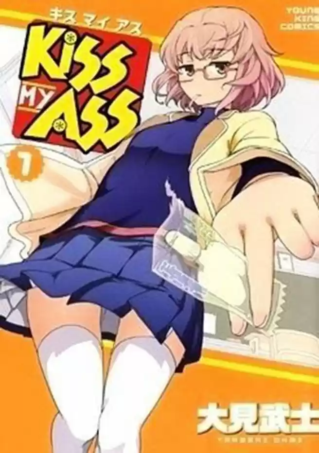 Kiss My Ass (2013) - Capítulo 7 - Página 1 - LectorTMOo