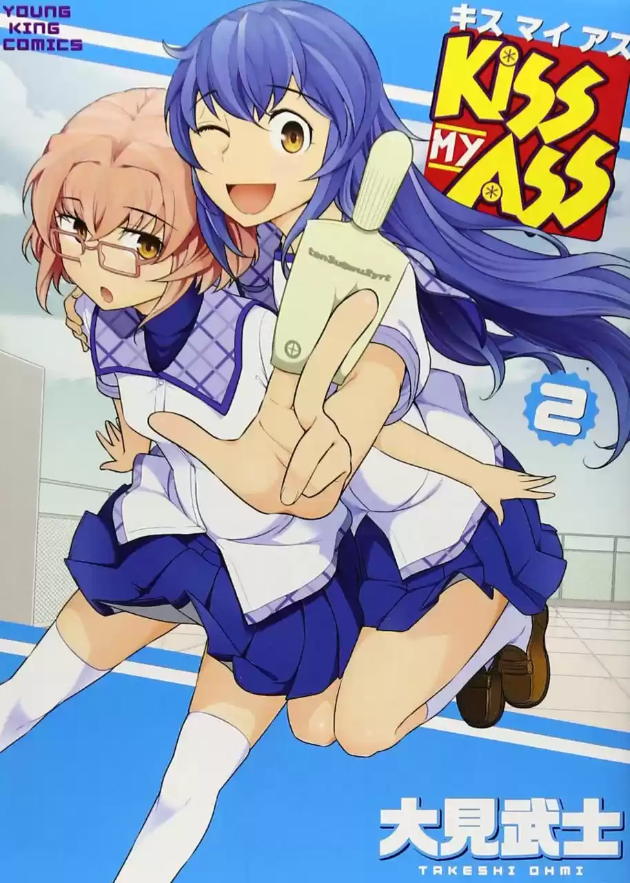 Kiss My Ass (2013) - Capítulo 9 - Página 1 - LectorTMOo