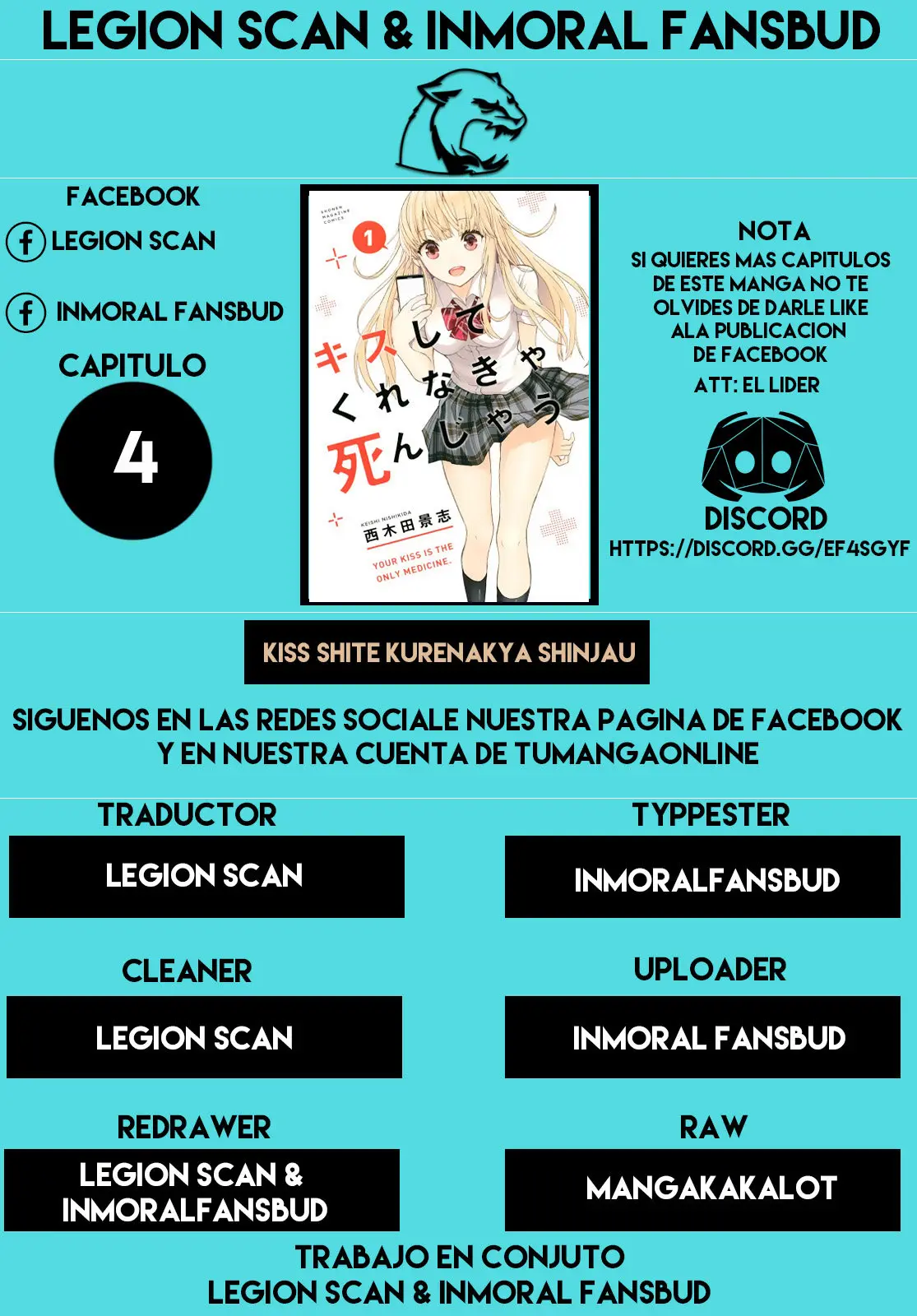 Kiss Shite Kurenakya Shinjau (2019) - Capítulo 4 - Página 1 - LectorTMOo