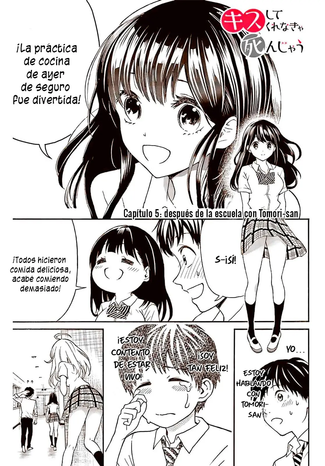 Kiss Shite Kurenakya Shinjau (2019) - Capítulo 5 - Página 4 - LectorTMOo
