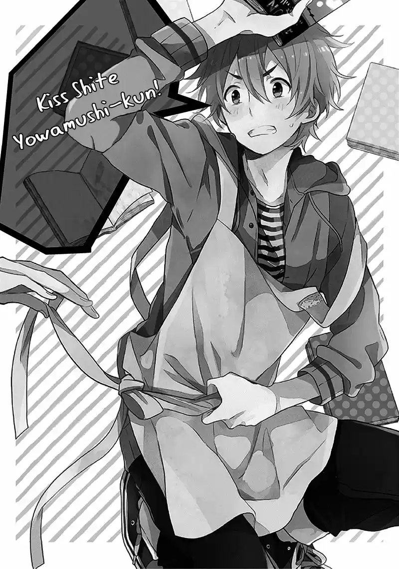 Kiss Shite Yowamushi-kun! (2014) - Capítulo 1 - Página 8 - LectorTMOo
