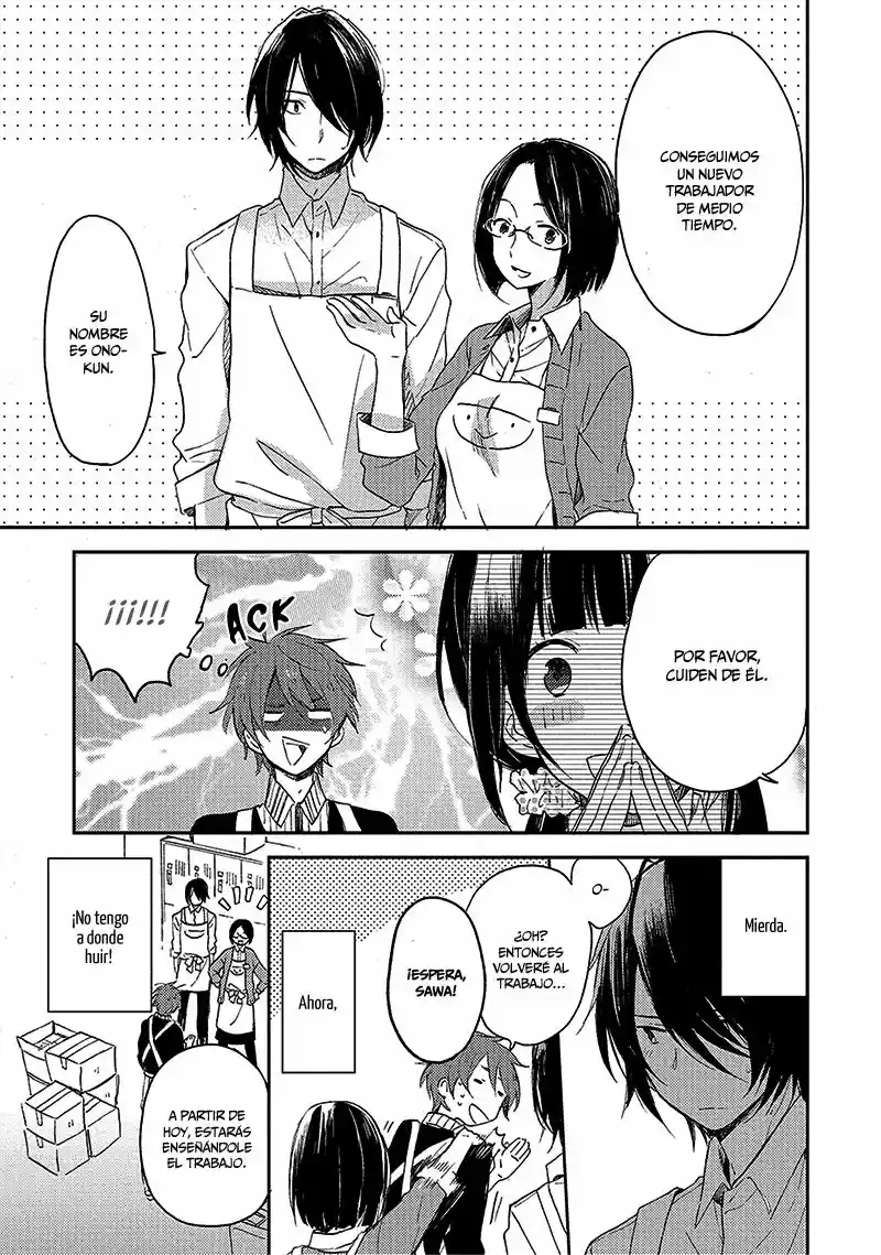 Kiss Shite Yowamushi-kun! (2014) - Capítulo 1 - Página 12 - LectorTMOo