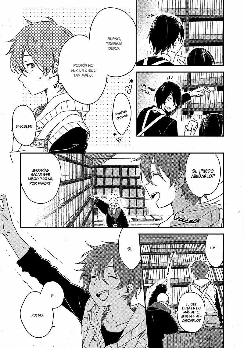 Kiss Shite Yowamushi-kun! (2014) - Capítulo 1 - Página 16 - LectorTMOo