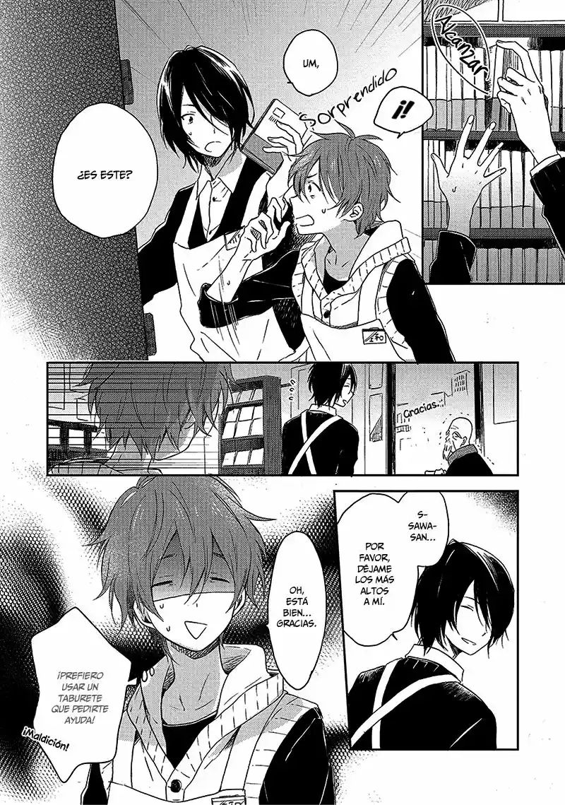 Kiss Shite Yowamushi-kun! (2014) - Capítulo 1 - Página 17 - LectorTMOo
