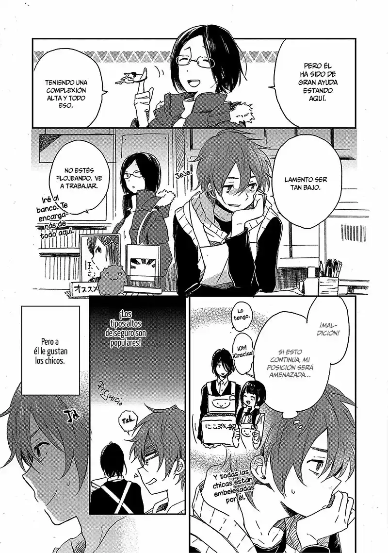 Kiss Shite Yowamushi-kun! (2014) - Capítulo 1 - Página 18 - LectorTMOo
