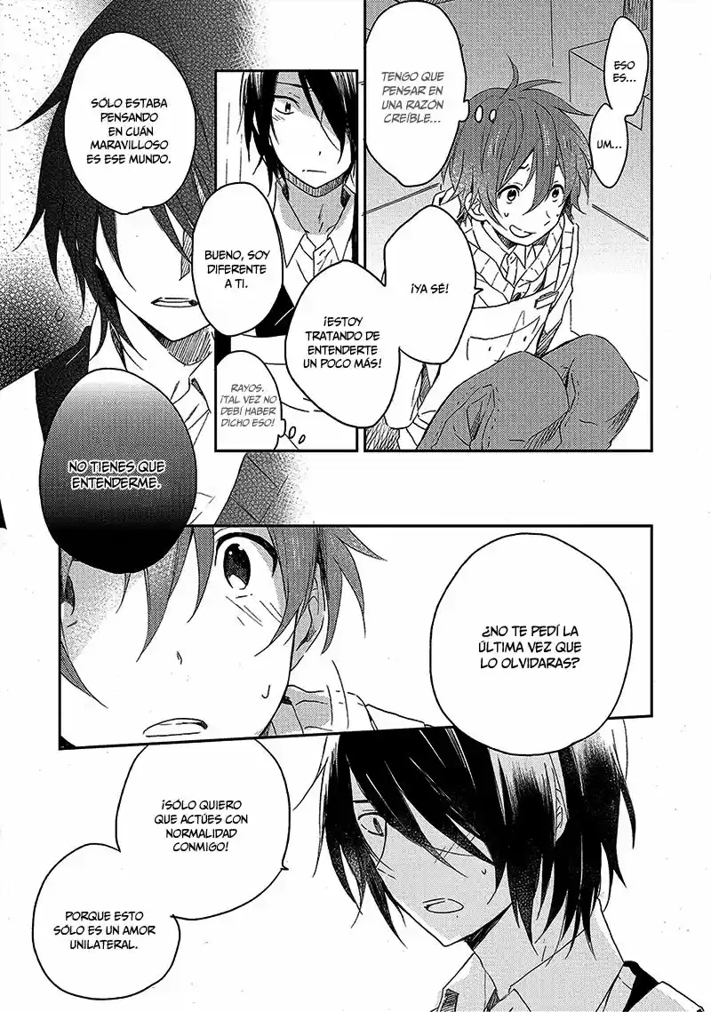 Kiss Shite Yowamushi-kun! (2014) - Capítulo 1 - Página 32 - LectorTMOo
