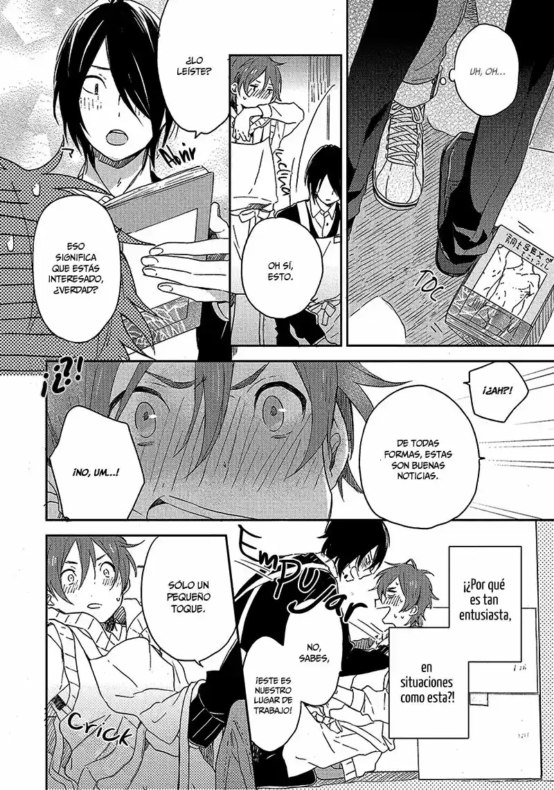 Kiss Shite Yowamushi-kun! (2014) - Capítulo 1 - Página 37 - LectorTMOo