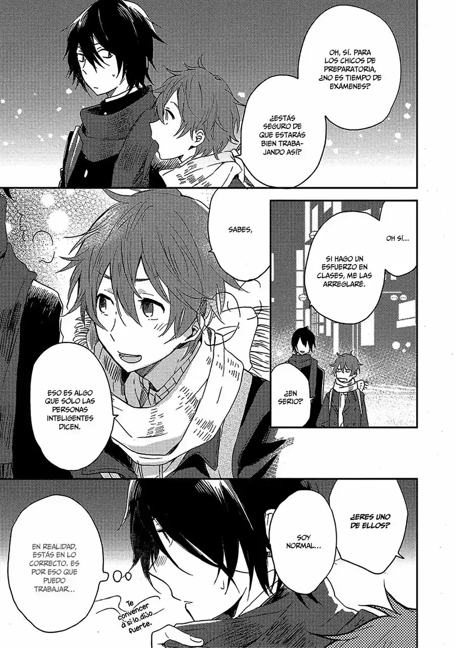 Kiss Shite Yowamushi-kun! (2014) - Capítulo 2 - Página 10 - LectorTMOo