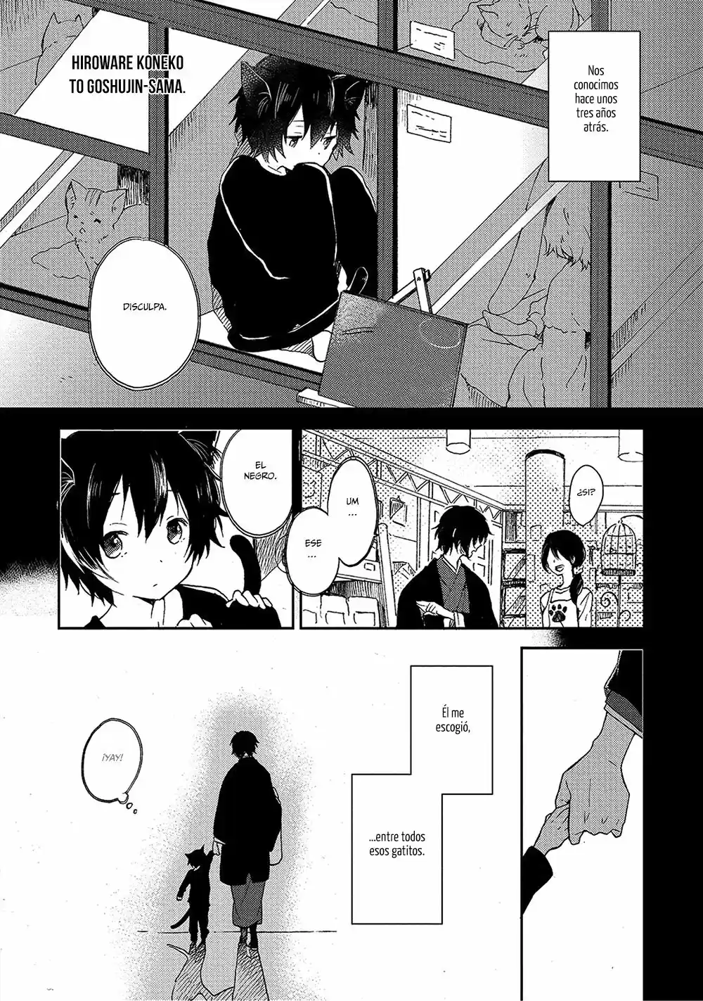 Kiss Shite Yowamushi-kun! (2014) - Capítulo 5 - Página 4 - LectorTMOo
