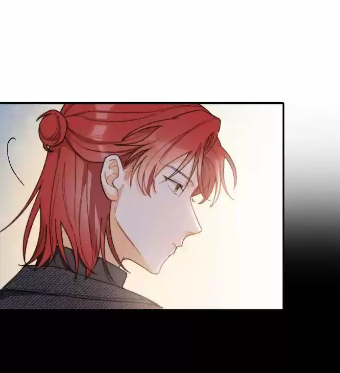 Kiss The Abyss (2020) - Capítulo 1 - Página 16 - LectorTMOo