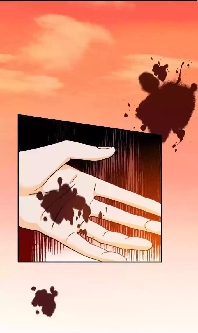 Kiss The Abyss (2020) - Capítulo 1 - Página 27 - LectorTMOo