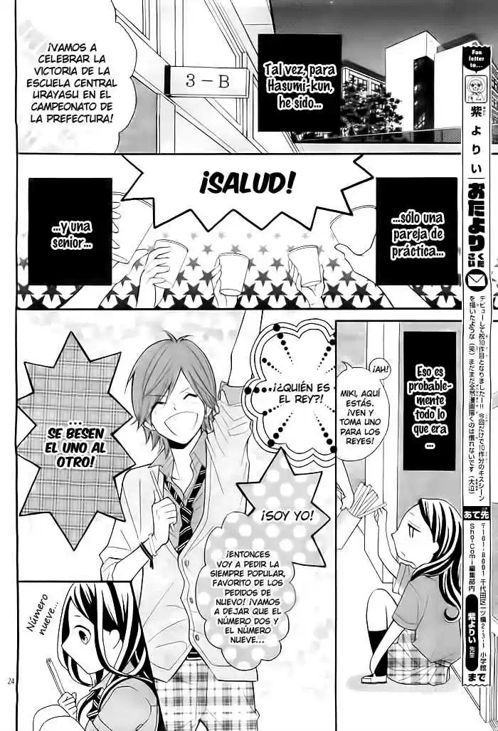Kiss Tokidoki Kiss Tokoro ni Yori Kiss (2013) - Capítulo  - Página 24 - LectorTMOo