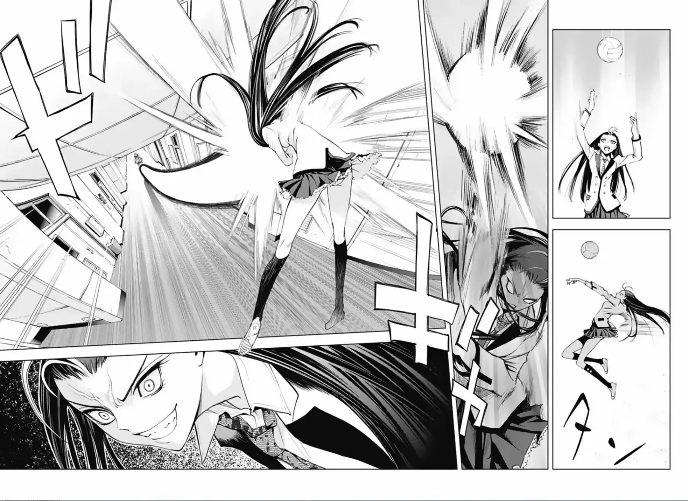 Kiss x Death (2014) - Capítulo 11 - Página 3 - LectorTMOo