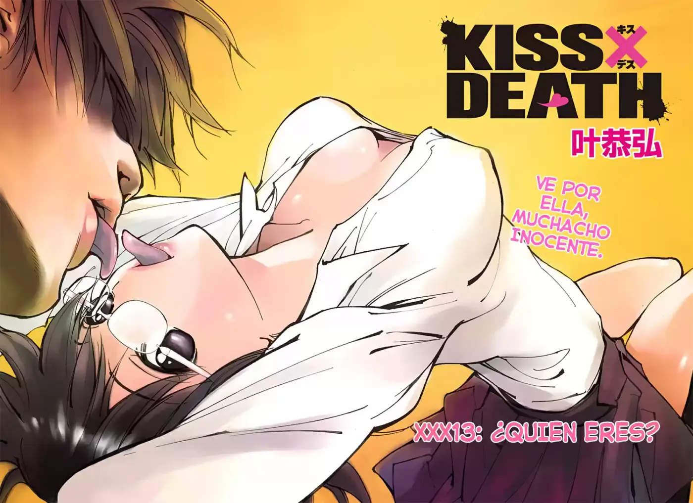 Kiss x Death (2014) - Capítulo 13 - Página 3 - LectorTMOo