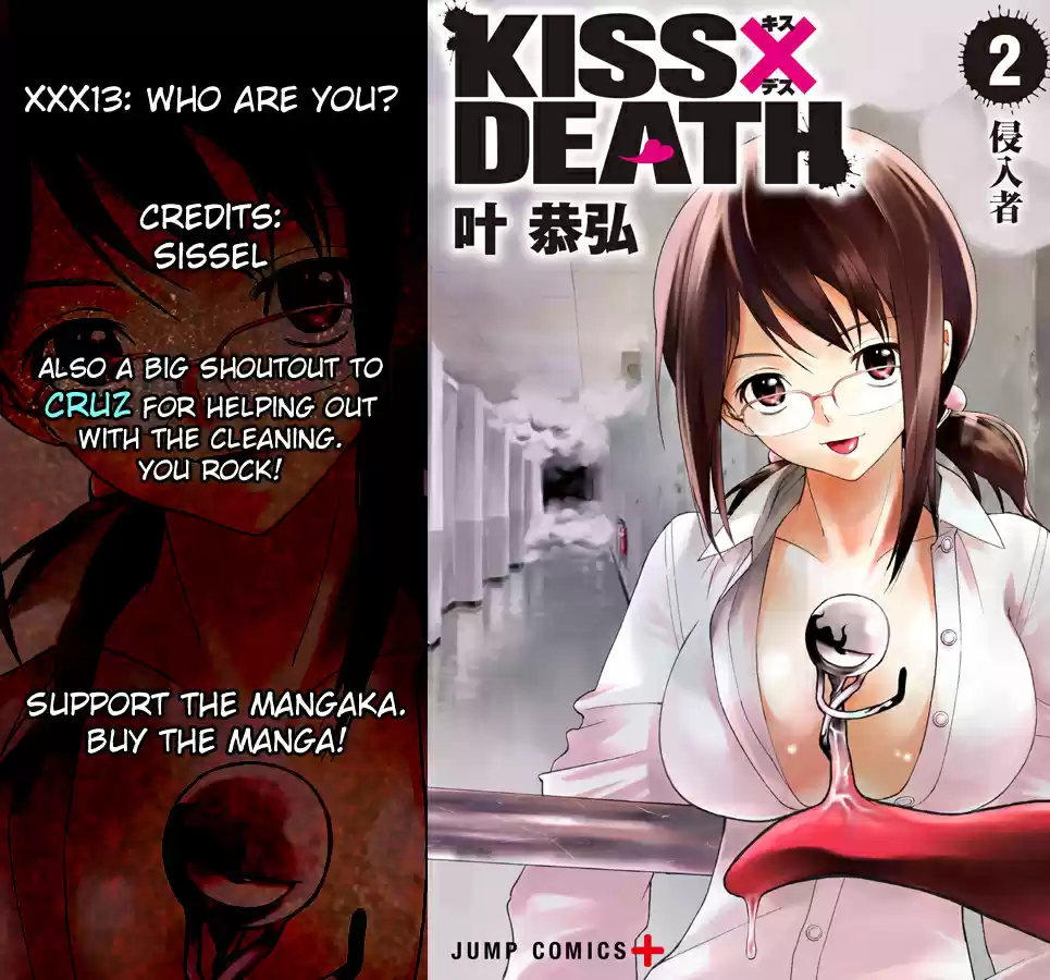 Kiss x Death (2014) - Capítulo 13 - Página 13 - LectorTMOo