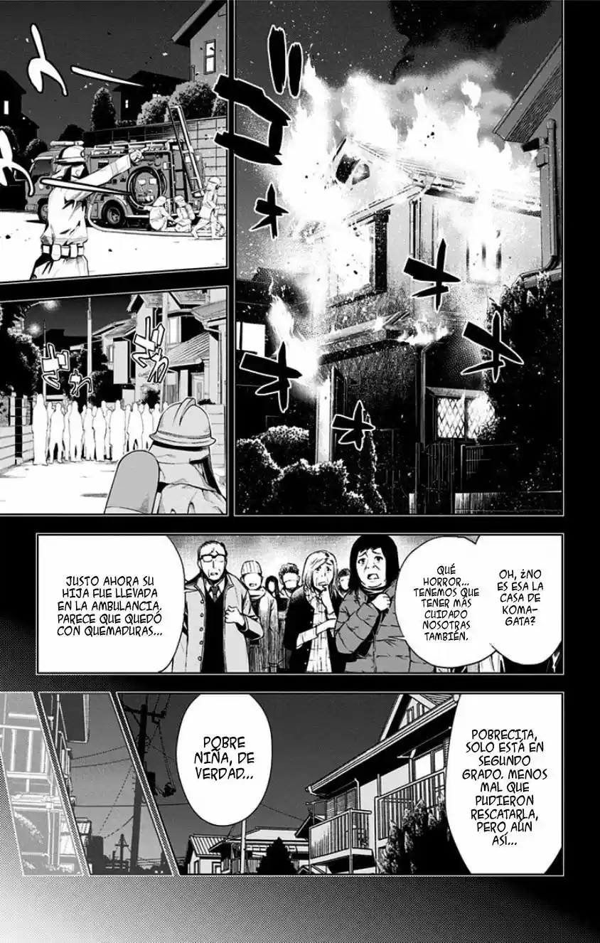 Kiss x Death (2014) - Capítulo 16 - Página 3 - LectorTMOo