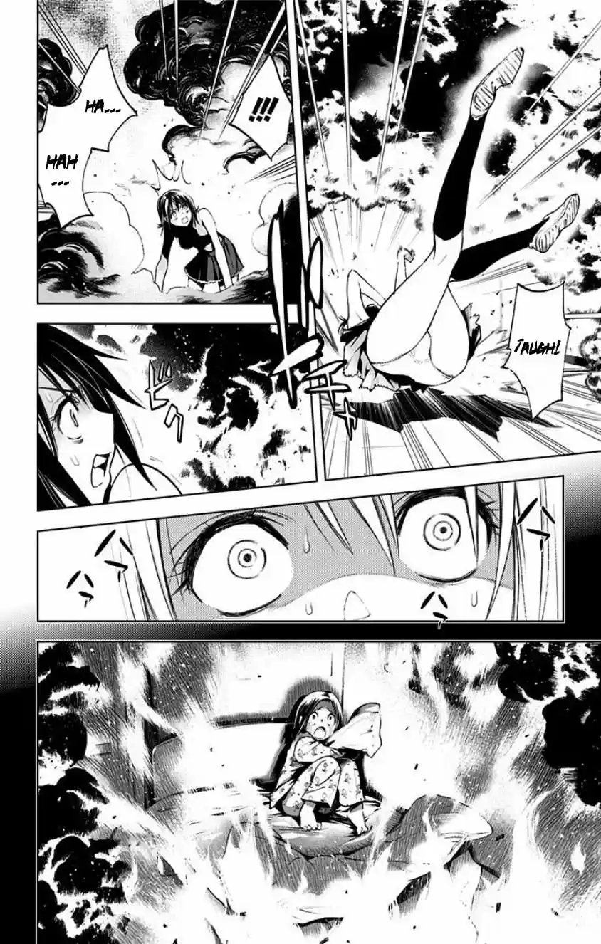 Kiss x Death (2014) - Capítulo 16 - Página 14 - LectorTMOo