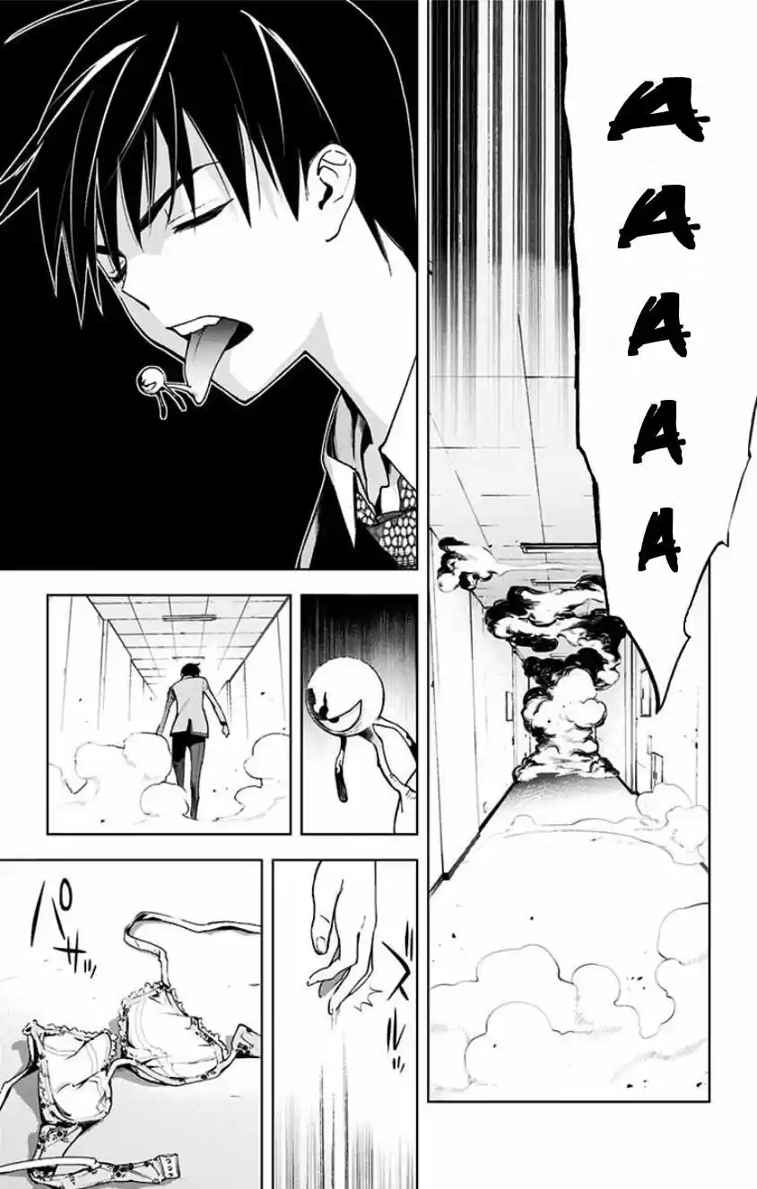Kiss x Death (2014) - Capítulo 16 - Página 15 - LectorTMOo
