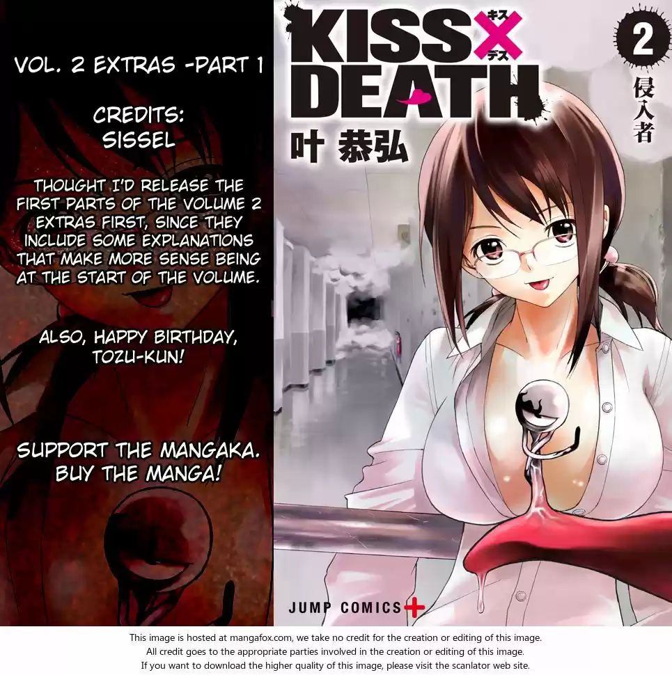Kiss x Death (2014) - Capítulo 17.5 - Página 6 - LectorTMOo