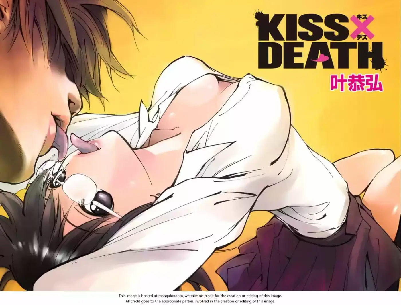 Kiss x Death (2014) - Capítulo 17.5 - Página 7 - LectorTMOo