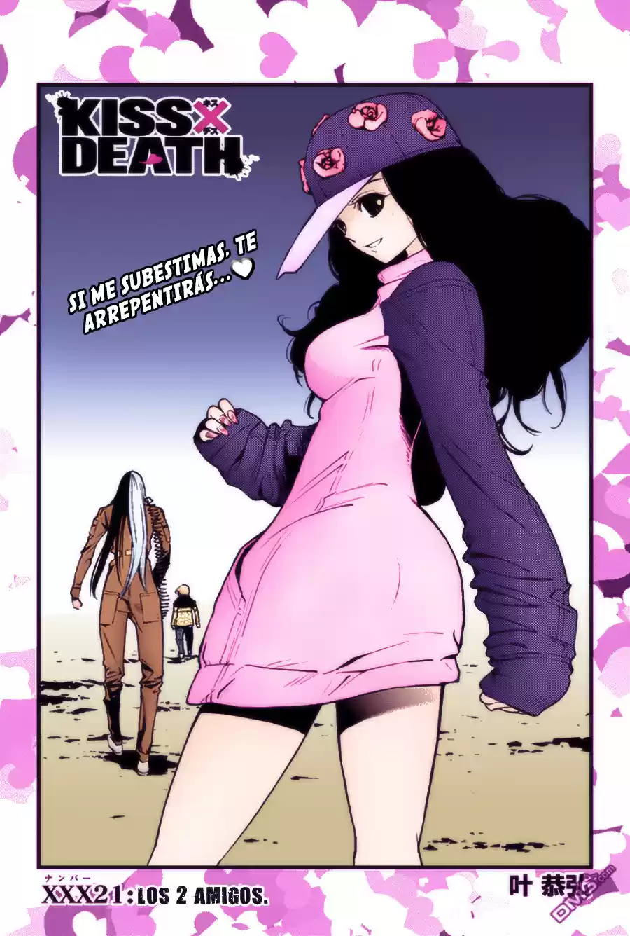 Kiss x Death (2014) - Capítulo 21 - Página 2 - LectorTMOo