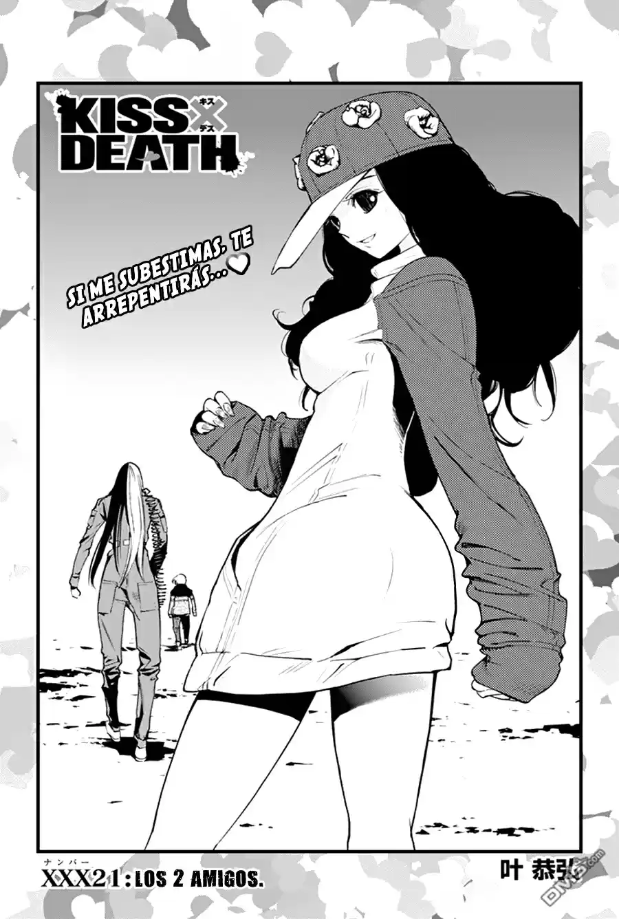Kiss x Death (2014) - Capítulo 21 - Página 3 - LectorTMOo