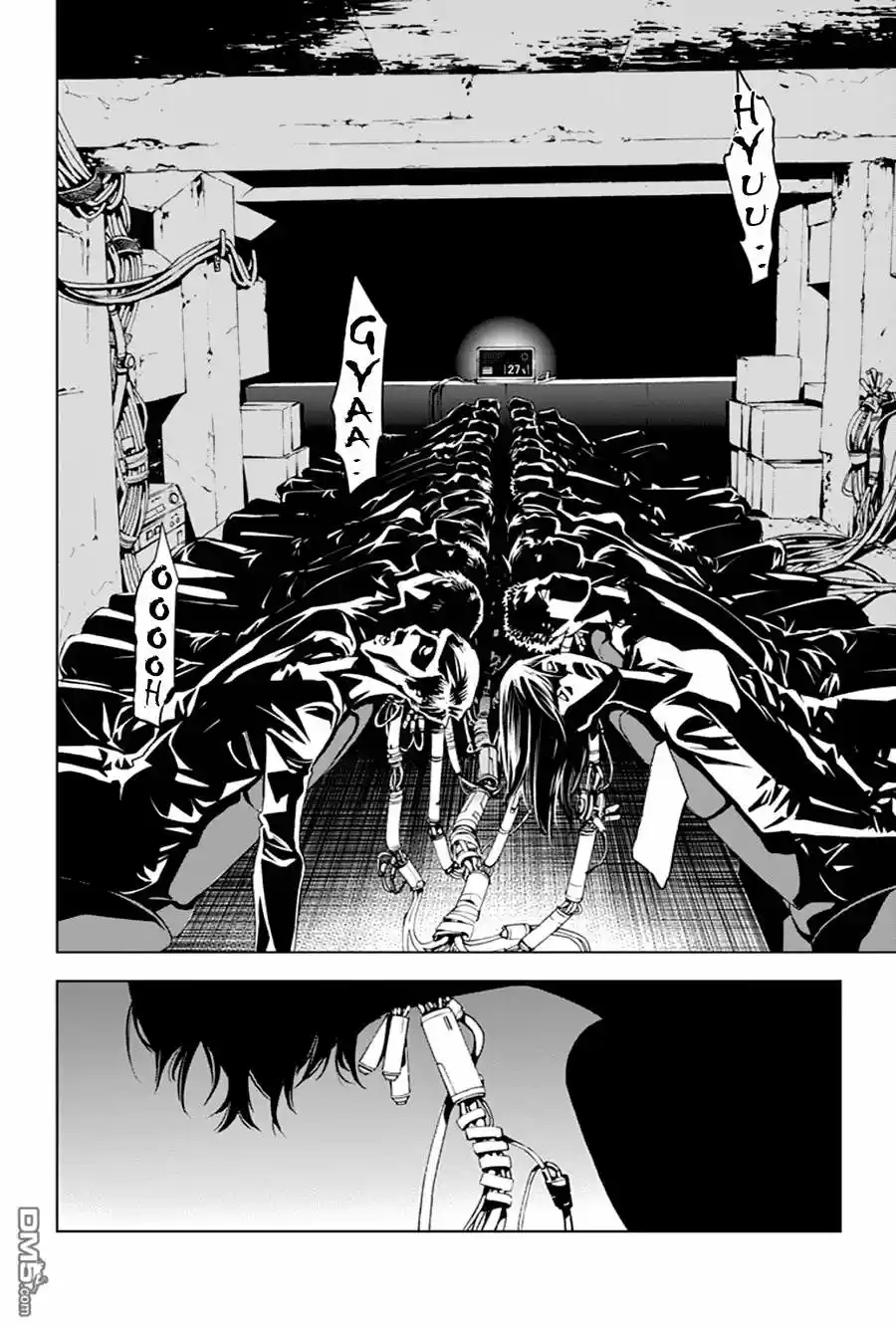 Kiss x Death (2014) - Capítulo 23 - Página 16 - LectorTMOo
