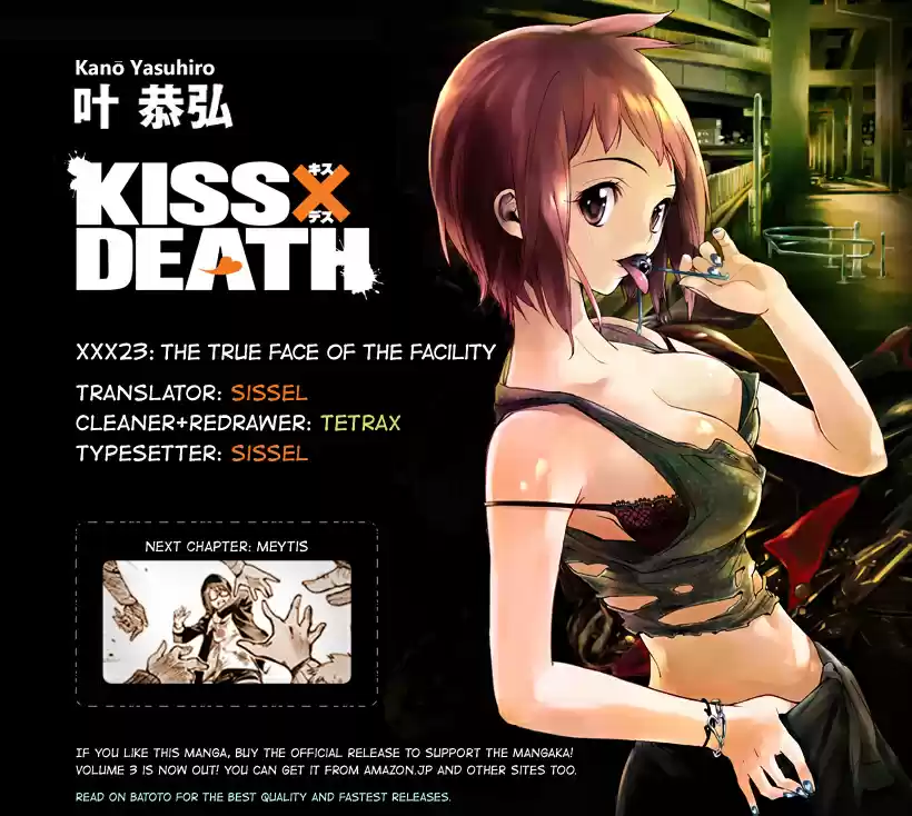 Kiss x Death (2014) - Capítulo 23 - Página 18 - LectorTMOo