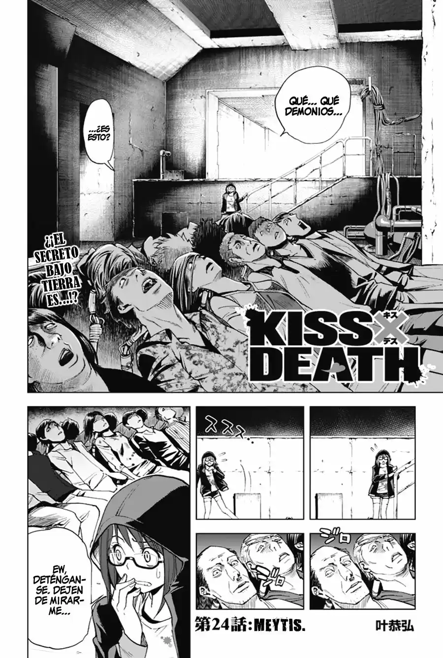 Kiss x Death (2014) - Capítulo 24 - Página 2 - LectorTMOo