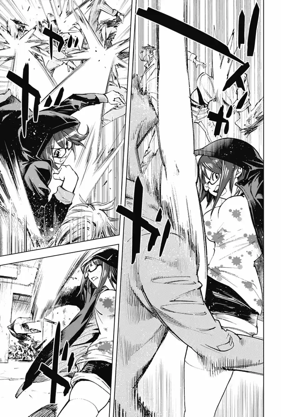 Kiss x Death (2014) - Capítulo 24 - Página 11 - LectorTMOo