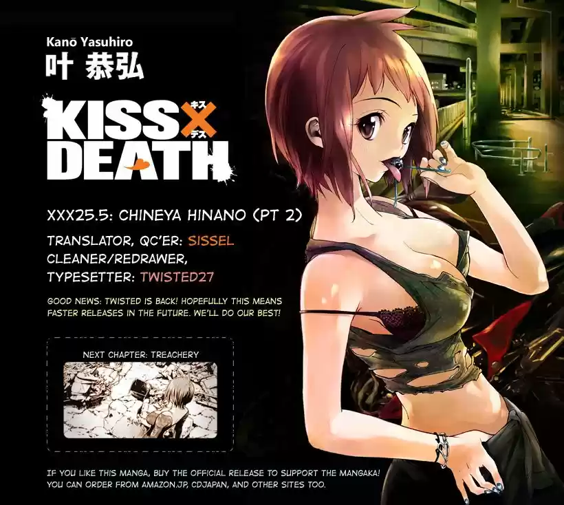 Kiss x Death (2014) - Capítulo 25.1 - Página 13 - LectorTMOo